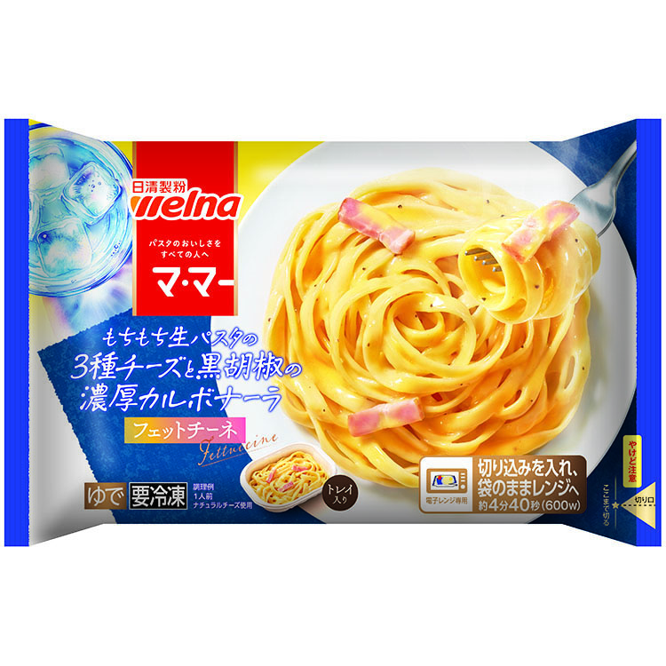 �}�E�}�[�����������p�X�^��3��`�[�Y�ƍ��Ӟ��̔Z���J���{�i�[���i�g���C��)�@290G