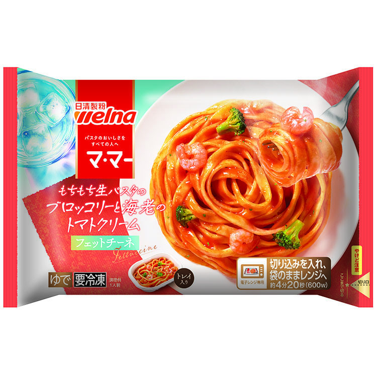 �}�E�}�[�����������p�X�^�̃u���b�R���[�ƊC�V�̃g�}�g�N���[��(�g���C����) 263G
