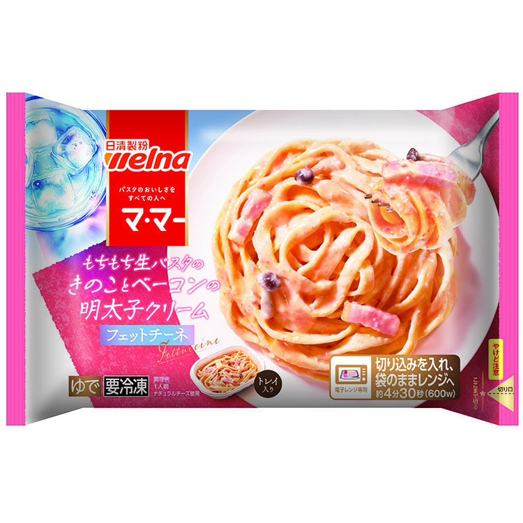 �}�E�}�[���`���`���p�X�^�̂��̂��ƃx�[�R���̖����q�N���[��(�g���C����) 278G