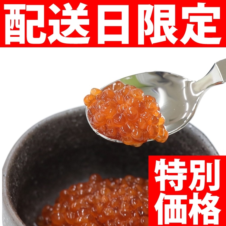 ��)�g���ݖ������� 250G