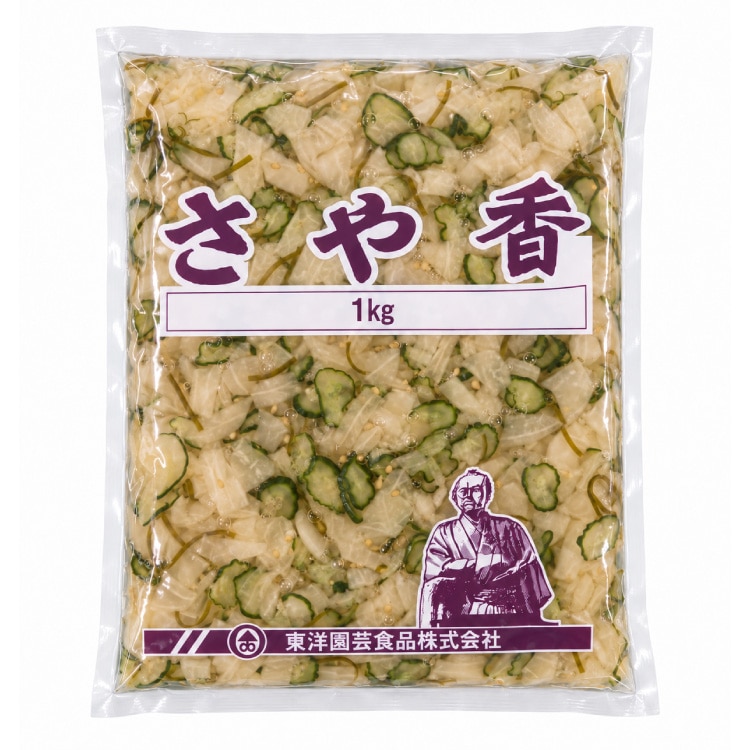 �������|)���⍁ 1KG
