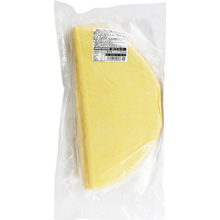 �Ⓚ�N���[�v�V�[�g���n(�v���[��) 45G