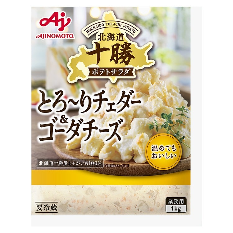 �\���|�e�g�T���_ �Ƃ�`��`�F�_�[&�S�[�_�`�[�Y 1KG