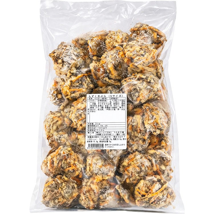 MIZUTOMI)����������V�Ղ�(S�T�C�Y) 1KG
