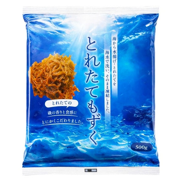 MIZUTOMI)�Ƃꂽ�Ă����� 500G