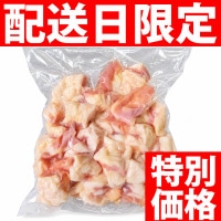 ��)�H�c���J�b�g�ς݃~�b�N�X�z������(��ɏ���) 1KG