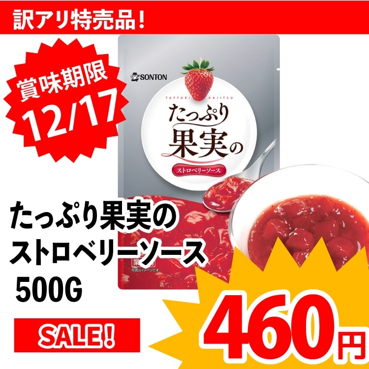 ��)�����Ղ�ʎ��̃X�g���x���[�\�[�X 500G