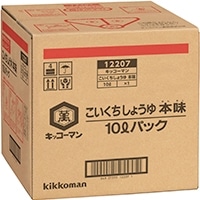 {(BIB) 10L