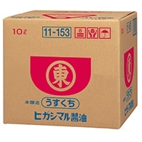 ݖ(pbN) 10L