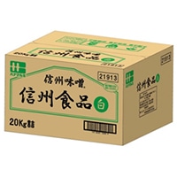 信州味噌(白) 20KG