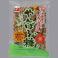 やんばる黒砂糖 300G