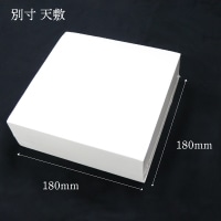 �ʐ��V�~ �A�C�ϖ�) 180×180  500��