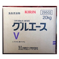 OG[XV (O^~_) 20KG