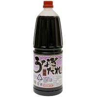 うなぎたれ 2.3KG