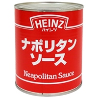 ナポリタンソース 2号缶