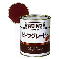 ビーフグレービーソース 2号缶
