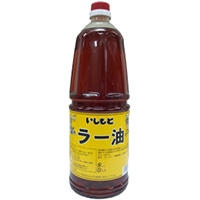 ラー油 1.8L