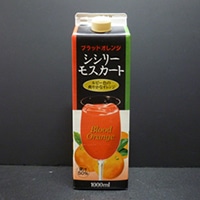 【メトロ】 シシリーモスカート(ブラッドオレンジ) 1L 常温 3セット