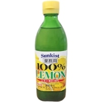 ƖpTLXg100% 500ML