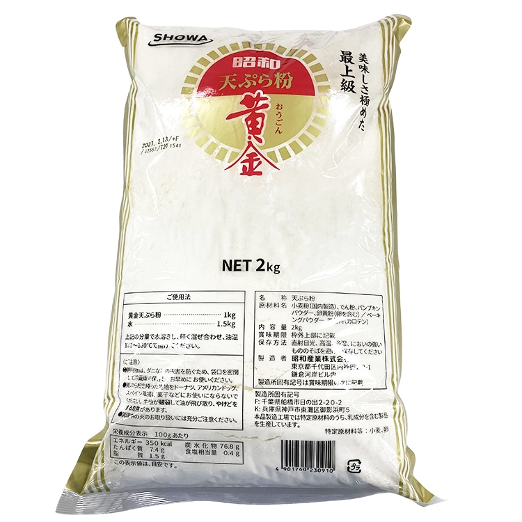�����V�� 2KG