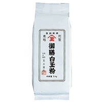 別製白玉粉(玉三) 1KG