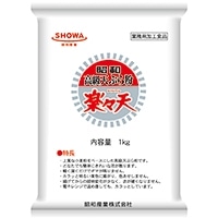 yXVՂ畲 1KG