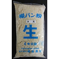 【桜屋商店】 冷凍生パン粉 大荒目 4KG 冷凍