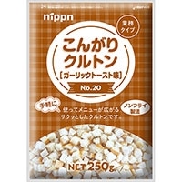 NgK[bNg[Xg 20 250G