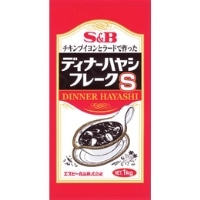 ディナーハヤシフレーク(チキンブイヨン&ラード) 1KG