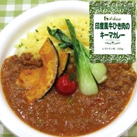 xЂL[}J[ 200G@30H