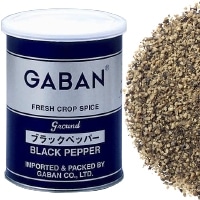 【ギャバン】 ブラックペッパー グラウンド(缶) 210G 常温 3セット
