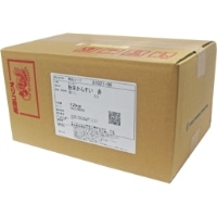 񂷂() 12KG