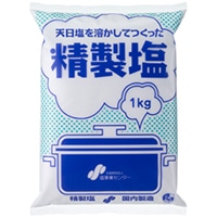  1KG