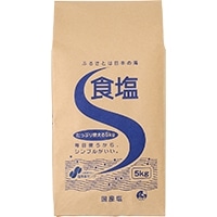 H 5KG