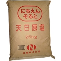 V 25KG