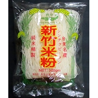 台湾産 新竹ビーフン ワニ印 300G