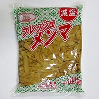 フレッシュメンマ細切 減塩 1.5KG