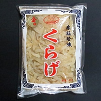 きざみくらげ 金印 1KG