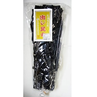 出昆布黄ラベル 3等 (釧路) 1KG