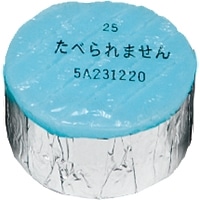 JG j[G[XE(i) 25G