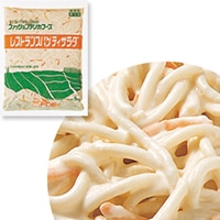【ケンコーマヨネーズ】 レストランスパゲッティサラダ 1KG 冷蔵 2セット