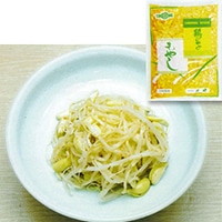 鶴の子もやし 1KG