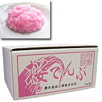 勝木) 桜でんぶ 2KG