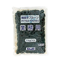 種ヌキプルーン 業務用 1KG