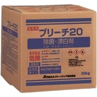 ブリーチ(20) 20KG
