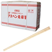 BPアスペン元禄(赤) 5000膳