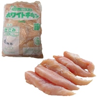 国産 鶏ささみ 2KG