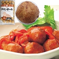 【大冷】 チキンボール 約28粒入 冷凍 3セット