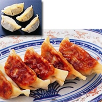 餃子 20G 50食入