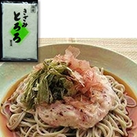 きざみとろろ(2mm)KZM 500G